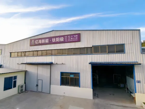 20251219113112 20251219113112